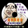 ʰ3dʰͼ